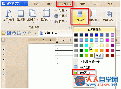 2016045V4-0.gif