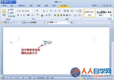 2011222U4-0.jpg