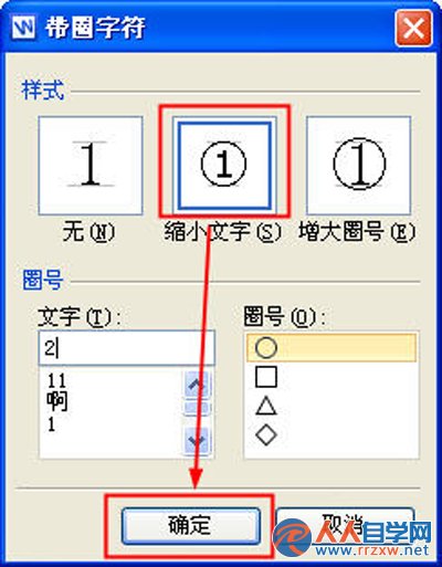 201122N12-2.jpg