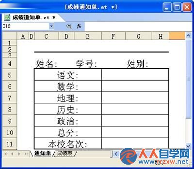 2002244630-4.jpg