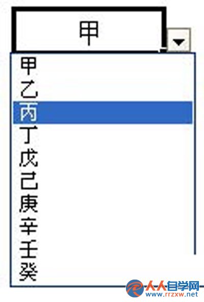 200224J09-3.jpg