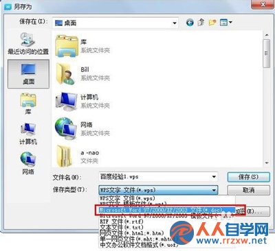 1G54Q946-1.jpg