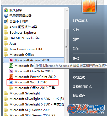 230HG3C-0.png
