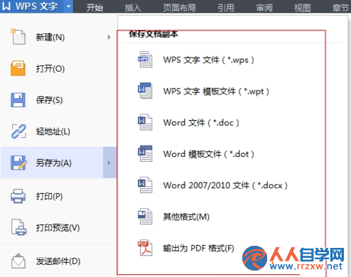 23061a148-2.png
