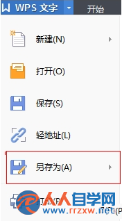 230619A13-1.png
