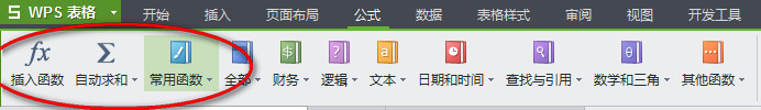 2304142422-3.jpg