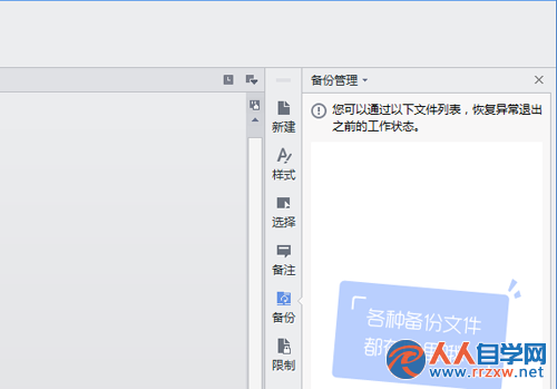223A34222-1.png