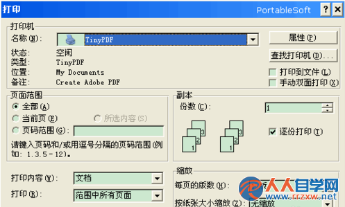 22352H955-3.png