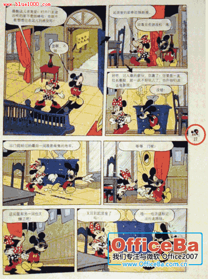 02253QD2-2.gif