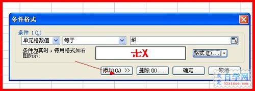 024G35G7-7.jpg