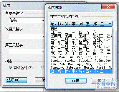 0241001128-5.gif