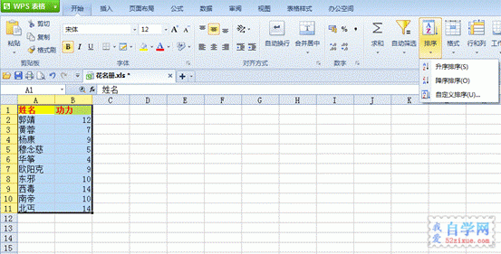 02410055R-3.gif