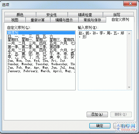 02410052V-4.gif