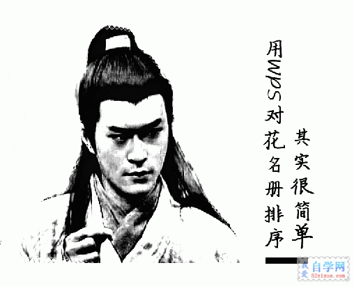 0241002203-1.gif