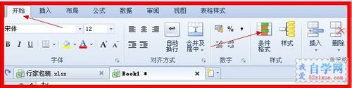 2342503206-4.jpg