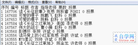 233J34021-1.png