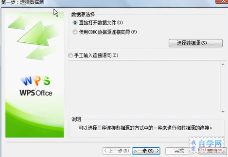 233J343Q-2.png