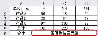 2332294501-0.jpg