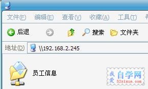 2331542036-5.jpg