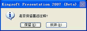 232K3HI-2.gif