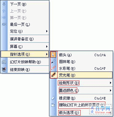 232K332Y-0.gif