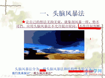 232K33259-1.gif