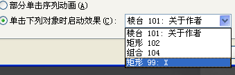 23243B304-5.png