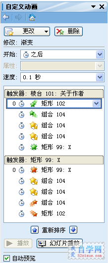 23243C349-6.png