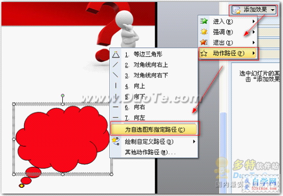 23231W025-0.png