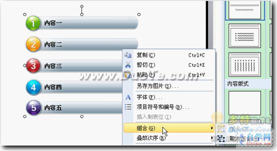 004TR240-4.png