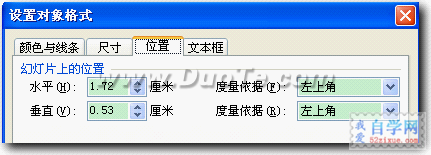 004TV295-6.png