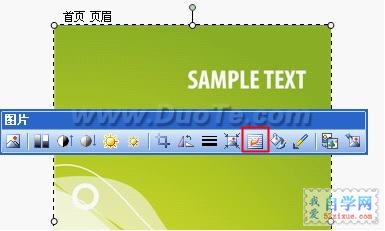 00341Q3X-1.jpg
