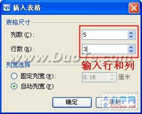 0032023244-2.jpg