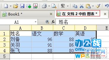 0029435L4-4.jpg