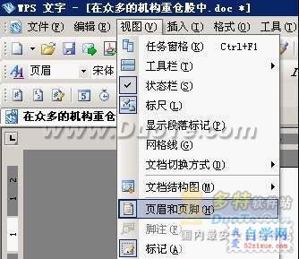 0021503221-0.jpg