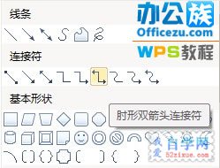 00140530J-3.jpg