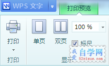 235G92137-1.png