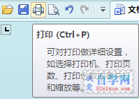 2355224W5-0.png