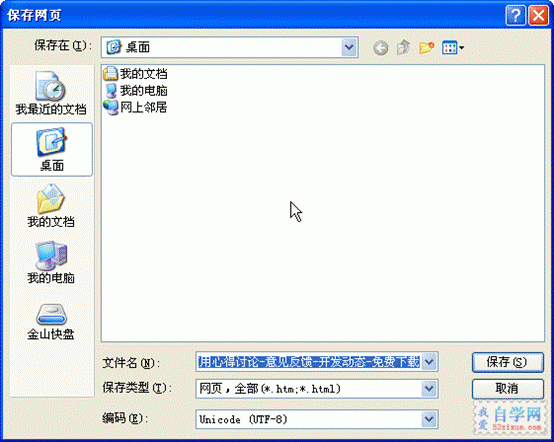 2354012I8-0.gif