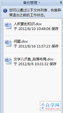 235022O52-0.png