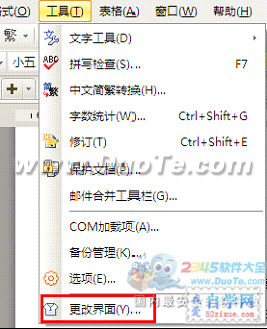 232TJR9-4.png